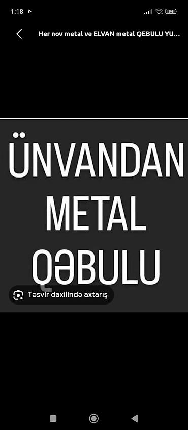 Другие услуги: Xidmət: Qalın və nazik metal qəbulu, utilizasiya və yerindən götürmə — 7