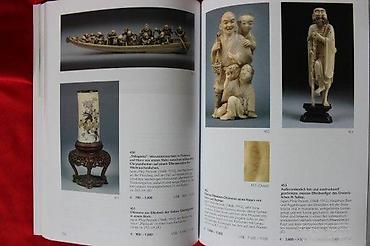 papirus slike: DOROTHEUM, ASIATISCHE KUNST, ALTAMERIKANISCHE KUNST | Aukcioni — 10