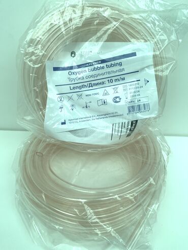 Капельный полив: ⚠️Трубка соединительная (гибкая)-2 варианта. ЦЕНА: 280с./260сом — 4