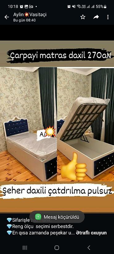 matras satilir: 💎Sifarişle hazırlanır. 💎Reng ölçu seçimi serbestdir. 💎En qısa zamanda — 1