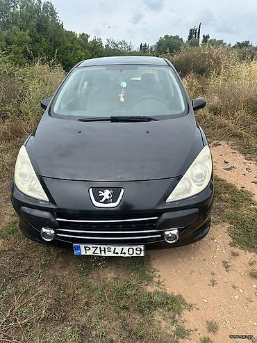 Peugeot: Άλκης — 9