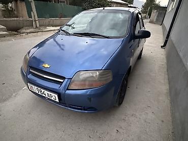 компьютер для авто: Chevrolet Lacetti: 2008 г., 1.6 л, Автомат, Бензин, Седан — 7