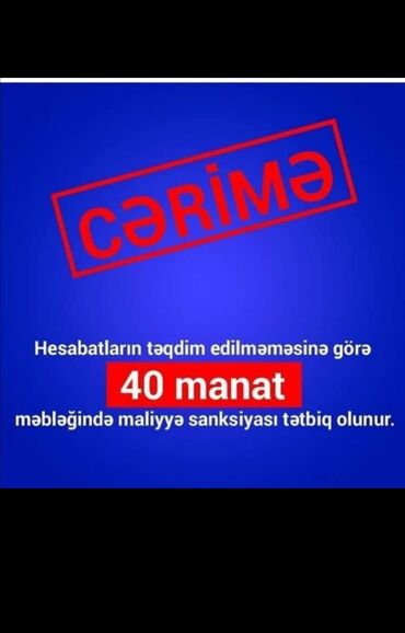 Mühasibat, 1C: Mühasibat, 1C — 33