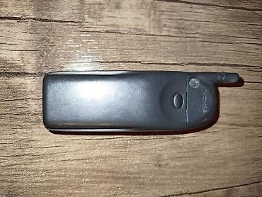 5110: Nokia 1 Plus — 4