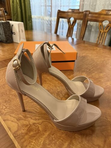 ysl libre qiyməti: Ölçü: 40, rəng - Bej, Yeni