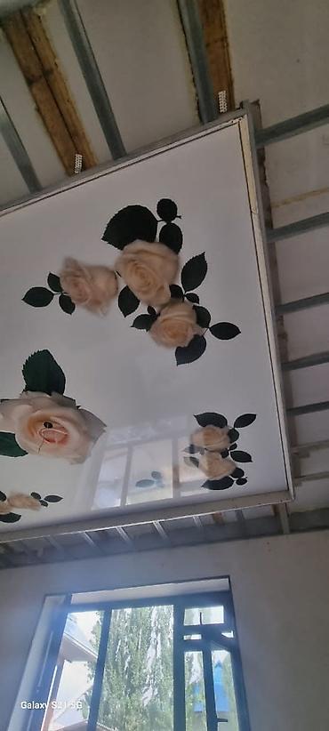 Натяжной потолок: Натяжной потолок г ош 24/7 — 24