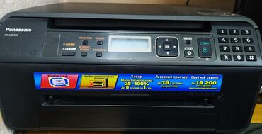 принтер 3 в одном в бишкеке: МФУ Panasonic KX-MB15003-в одномв отличном состоянииб/у, рабочий
