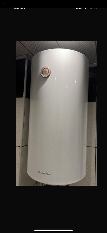 Aristonlar: Ariston 100 l, İşlənmiş, Kredit yoxdur, Ünvandan götürmə lalafo.az -da Aristonlar: Ariston 100 l, İşlənmiş, Kredit yoxdur, Ünvandan götürmə