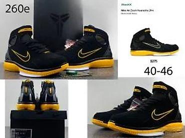 Patike: MEGA HIT MODELI, LIMITED EDITION, TOP 2025-26 | Novo! ! ! Hit! ! ! — 19