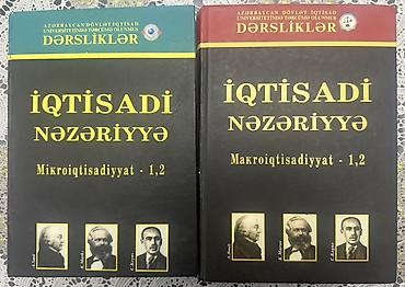монитор баку: Məhsul: İqtisadi nəzəriyyə dərsliyi dəsti (AZƏRBAYCAN DÖVLƏT İQTİSAD — 1