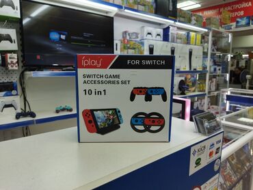 Nintendo Switch: Комплект аксессуаров для nintendo switch 
смотрите на фото