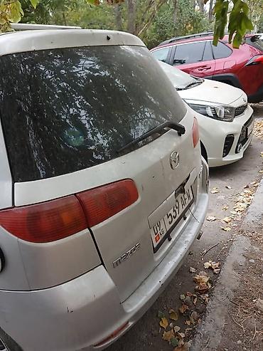 обвесы мазда демио: Mazda Demio: 2003 г., 1.3 л, Механика, Бензин, Хэтчбэк — 4