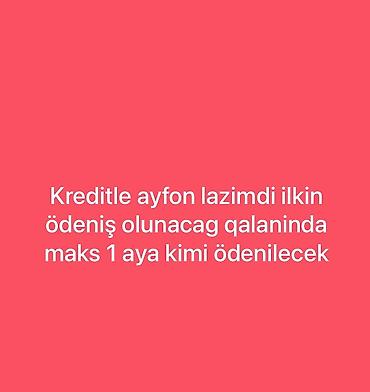 ilk disim: IPhone DUO, Kredit — 1
