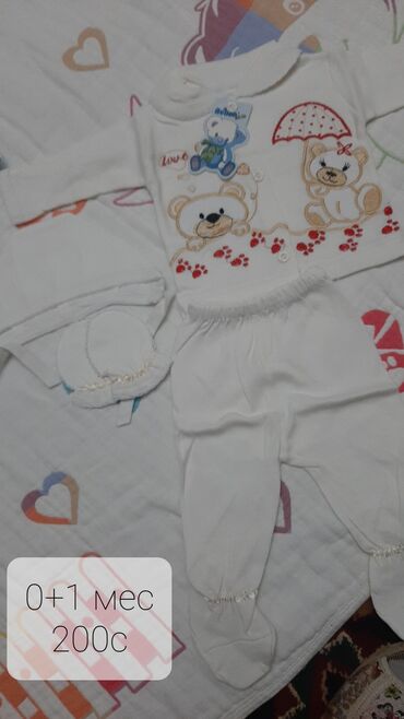 Другие детские вещи: Одежда для новорождённого, всё новое: кофты теплые синяя и зелёная — 8