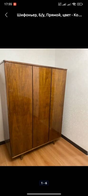 шкаф купе для прихожей: Кийим салуучу шкаф, Түз, Жыгач