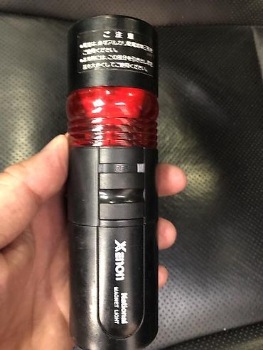 ксеноновые лампы: Фонарь National Xenon Magnet Light — компактный многофункциональный — 1