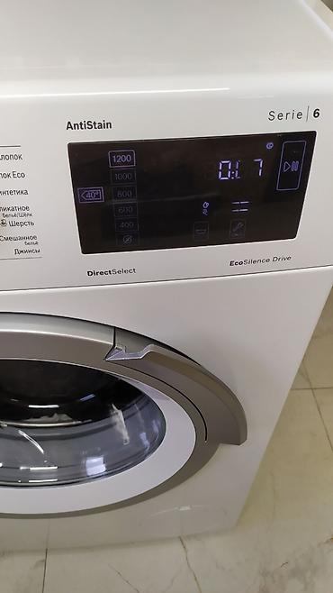 кир жуучу машиналар бишкек: Б/у стиральная машина автомат Bosch на 7кг в идеальном рабочем — 3