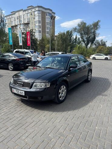 ауди 100 переходка: Audi A4: 2003 г., 2.4 л, Механика, Бензин, Седан