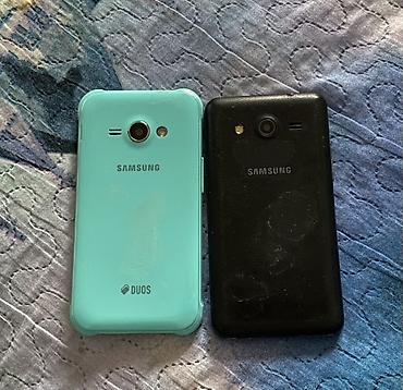 telephone samsung: Два телефона Samsung DUOS (поддержка двух SIM-карт) Описание: - — 1