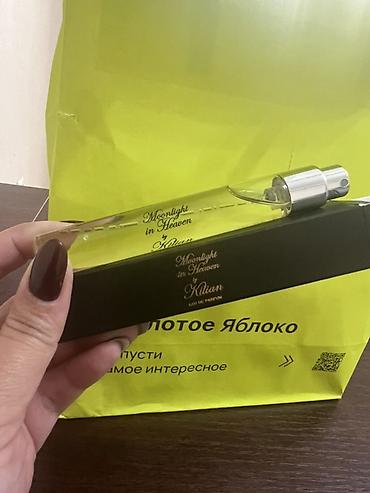 Парфюмерия: Оригинальные пробники в дорожном формате 18 мл (eau de parfum), в — 11