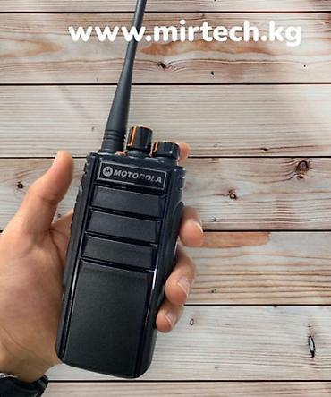 max safe: Рации Motorola GP-528D - Тип: профессиональная портативная — 1