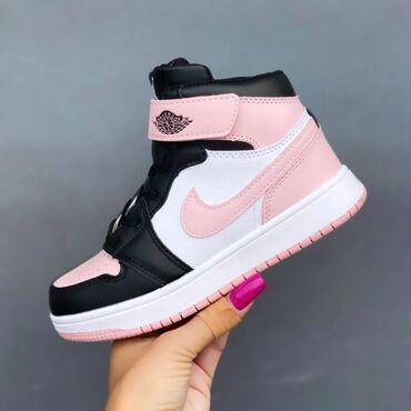 Patike: Nike, Veličina - 32 — 7