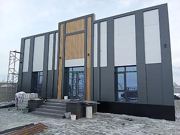 Фасадные работы: | Алюкобонд Больше 6 лет опыта — 9