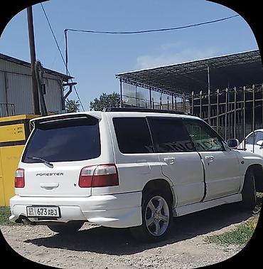 яди мото: Subaru Forester: 2000 г., 2 л, Автомат, Бензин, Кроссовер — 2