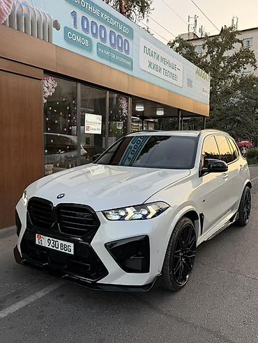 лабо автамат: BMW X5: 2021 г., 3 л, Автомат, Бензин, Кроссовер — 1