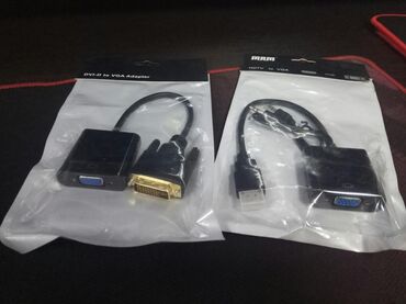 батареи для ноутбуков: Конвертер DVI-D to VGA, HDMI to VGA переходники (от DVI-D или HDMI на