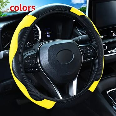 Auto oprema: Navlaka za volan Navlake za volan veličina univerzalna, odgovara za na lalafo.rs — 4 Auto oprema: Navlaka za volan Navlake za volan veličina univerzalna, odgovara za — 4