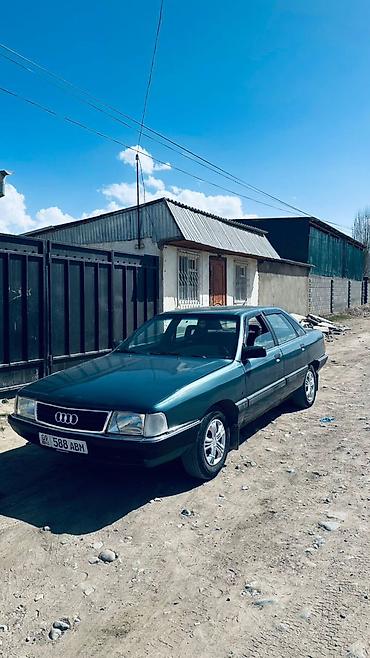 jac js6: Audi 100: 1990 г., 2.2 л, Механика, Бензин, Седан — 5