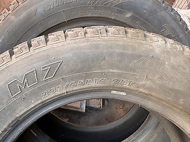 Шины: Зимние шины Mazzini Snowleopard M7, размер 205/65 R16 95T. - Сезон — 2