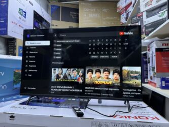 Телевизоры: 🔥СРОЧНАЯ АКЦИЯ🔥🔥 телик телевизор YASIN 43G11K андроид гарантия 3 — 6