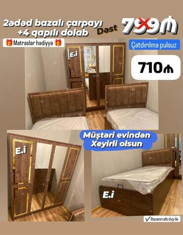 carpayllar: 2 təknəfərlik çarpayı, Dolab, Yeni