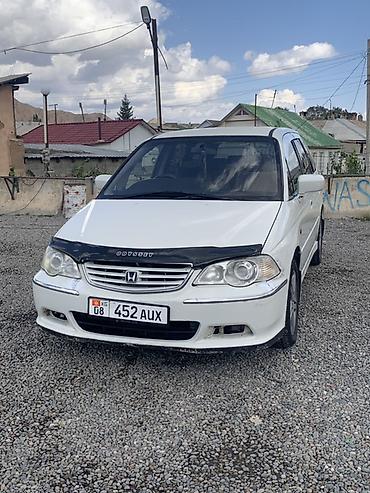 мини купер машина: Honda Odyssey: 2001 г., Автомат, Бензин, Минивэн — 2