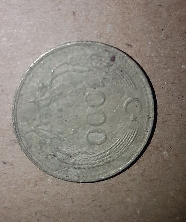 Монеты: Договорные — 10