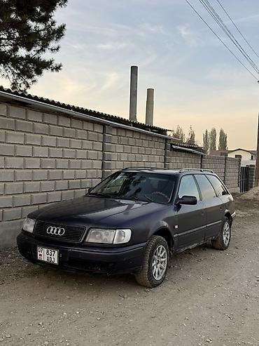 авто ру кыргызстан бишкек: Audi 100: 1995 г., 2 л, Кол менен иштөөчү, Бензин, Универсал — 1