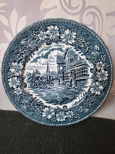 hiruski celik kraljevski rad: Engleski tanjiri Royal Tudor Ware iz 70ih godina. Desertni engleski — 6
