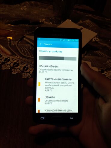 Samsung: Samsung Galaxy A3, 16 GB, rəng - Qara, İki sim kartlı — 6