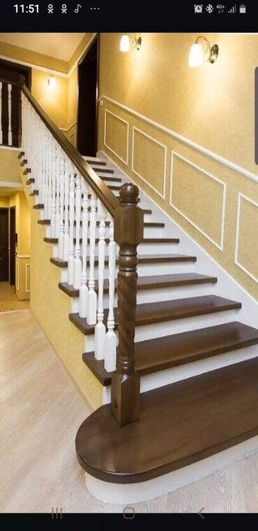 Другие услуги: Другие услуги — 8