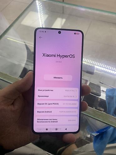 mi note 2: Смартфон POCO (серия X/М, фирменная желто‑черная расцветка) — 7