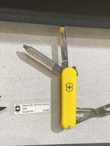 Мультитулы: Листай➡️➡️➡️ Швейцарские Ножи Victorinox! Швейцарские ножи Victorinox — 12