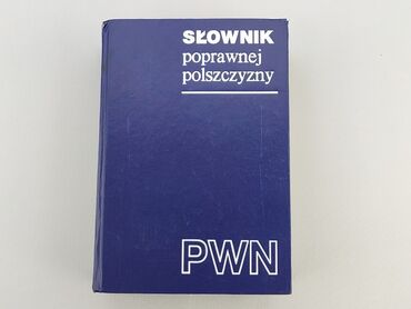 Books, Magazines, CDs, DVDs: Book, genre - Educational, language - Polski, condition - Fair