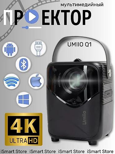 android box: Продается проектор срочно. Цена 15000 сом. Проектор от Umii — 2