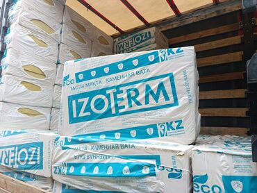 Базальтовый утеплитель: Базальтовый утеплитель, Другой бренд, Для кровли, Толщина: 5 см, Плотность: 120 кг/м³ кг/м³, Плиты, В розницу, Новый, Бесплатная доставка — 5