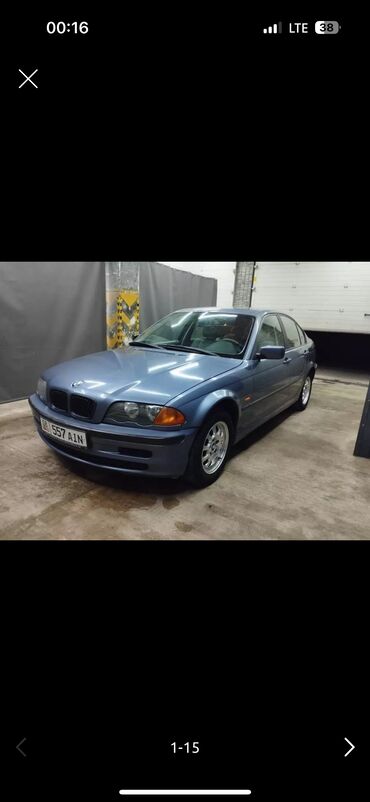 бмв 3 е46: BMW 3 series: 2001 г., 1.9 л, Автомат, Бензин, Седан