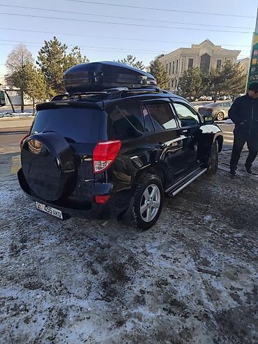 Toyota: Toyota RAV4: 2008 г., 2 л, Автомат, Бензин, Кроссовер — 2