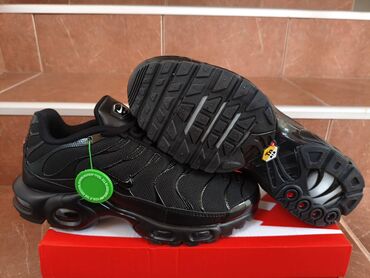 Patike: Patike, Nike, veličina - 46 — 2