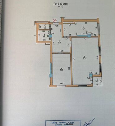 арендовать квартиру для офиса: 2 комнаты, 77 м², 12 этаж, ПСО (под самоотделку)